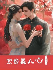 宠愈时光团购项目介绍