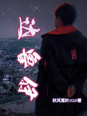 大鹿一年级音乐歌曲视频完整