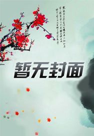 预警级别分为四级分别是哪四级