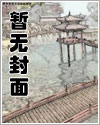 约炮对象每次都是一个人 疯腐
